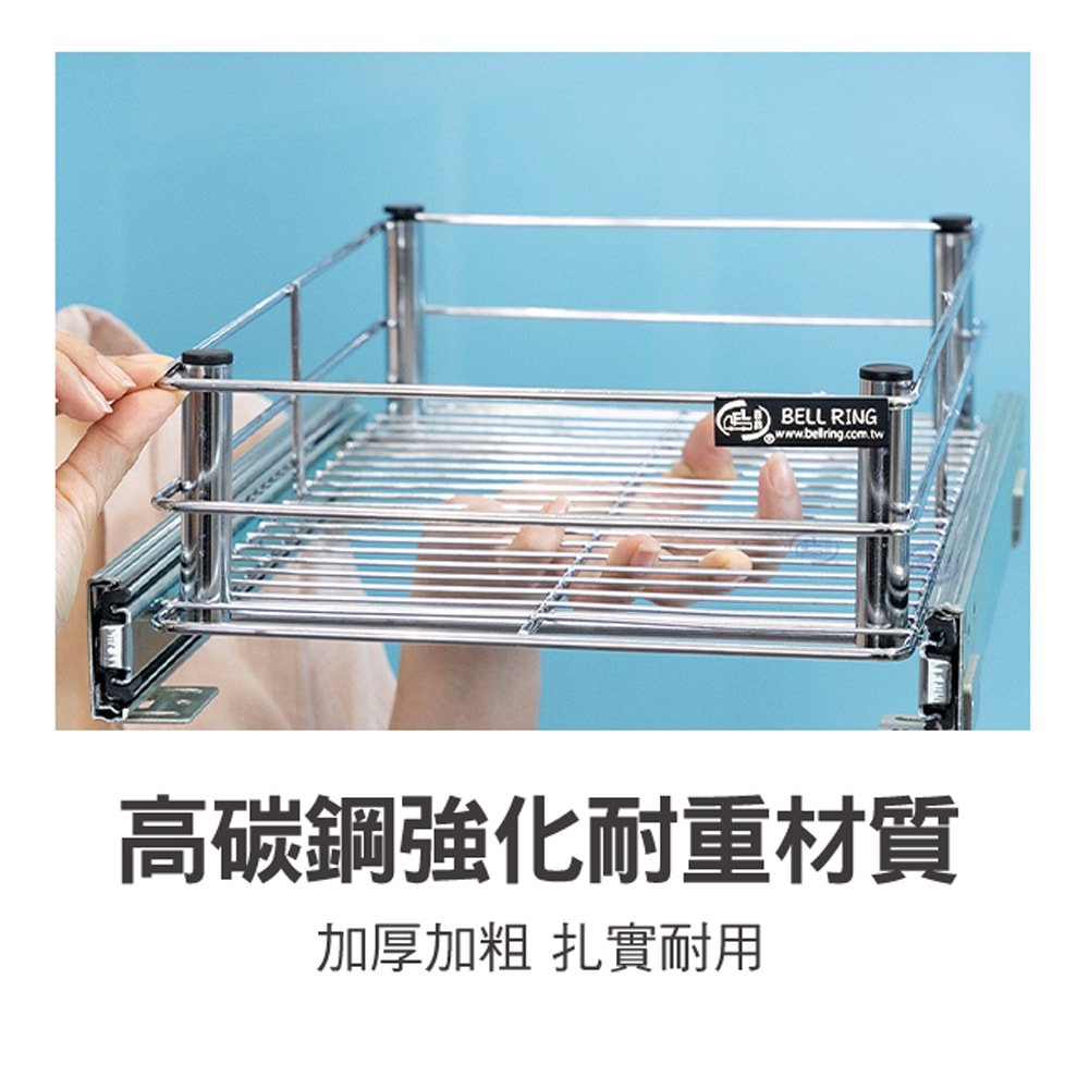 【百鈴】卡豪收抽屜式雙層置物架(微波爐架/電器架/瓶罐架/收納架/廚房架/放置架)