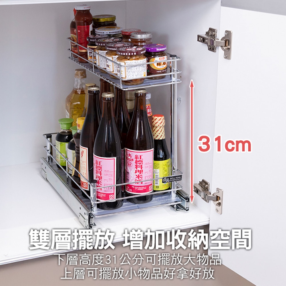 【百鈴】卡豪收抽屜式雙層置物架(微波爐架/電器架/瓶罐架/收納架/廚房架/放置架)