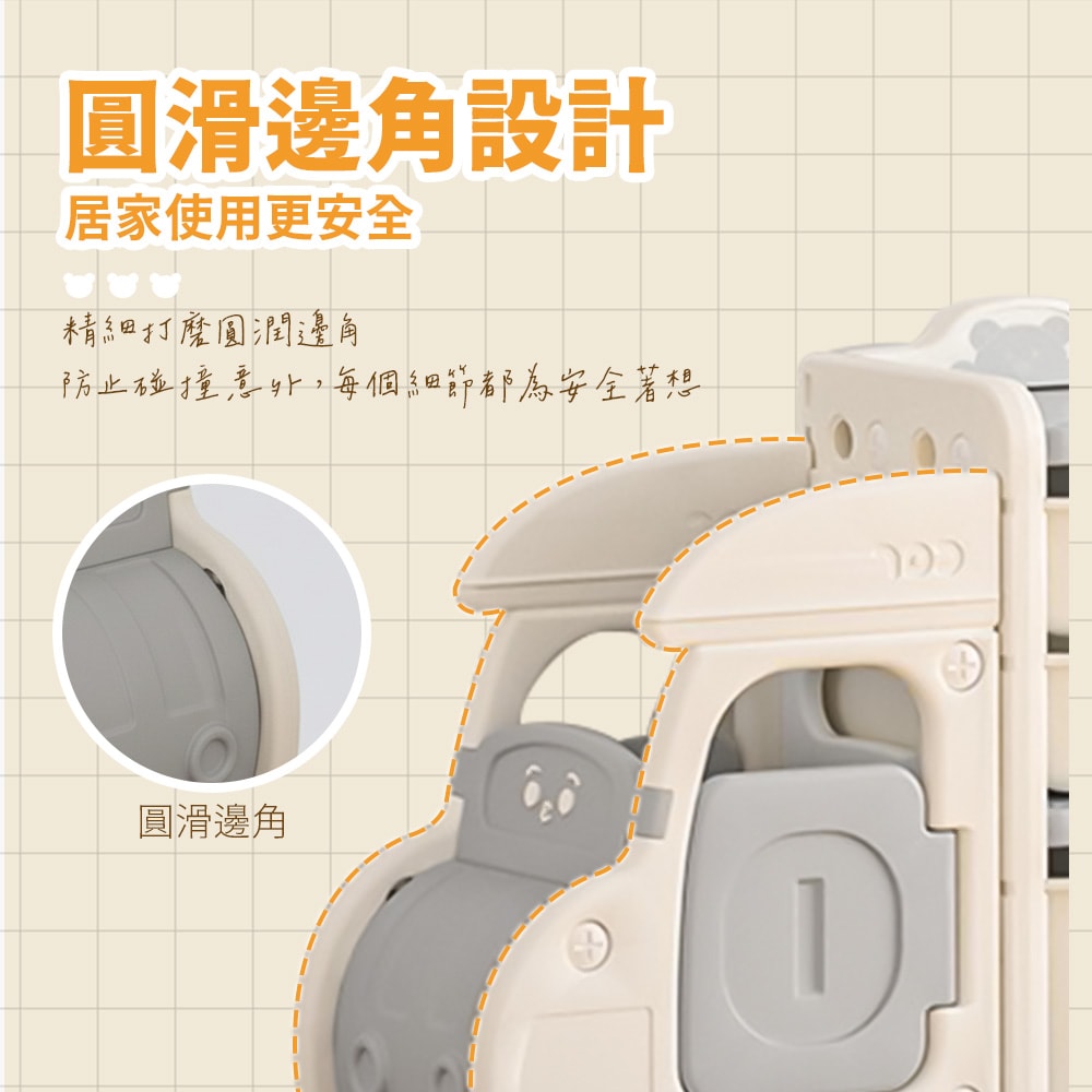【花太太】兒童玩具小房車收納架(9宮格)