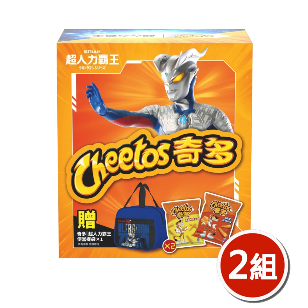 【cheetos 奇多】玉米棒超人力霸王便當提袋組x2組