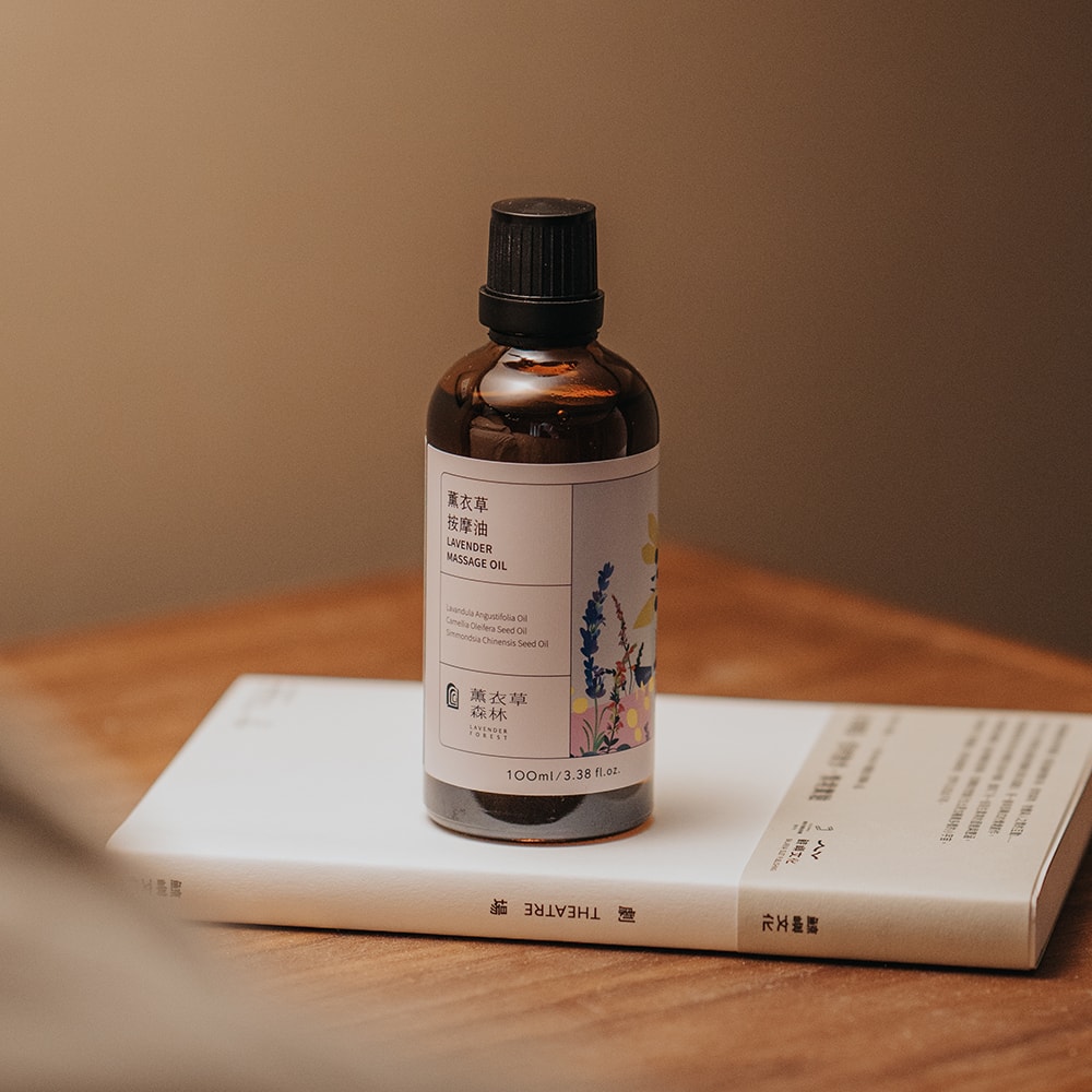 【薰衣草森林Select】薰衣草按摩油 2.0 100ml | 按摩 刮痧 馬殺雞 薰衣草 Massage Oil