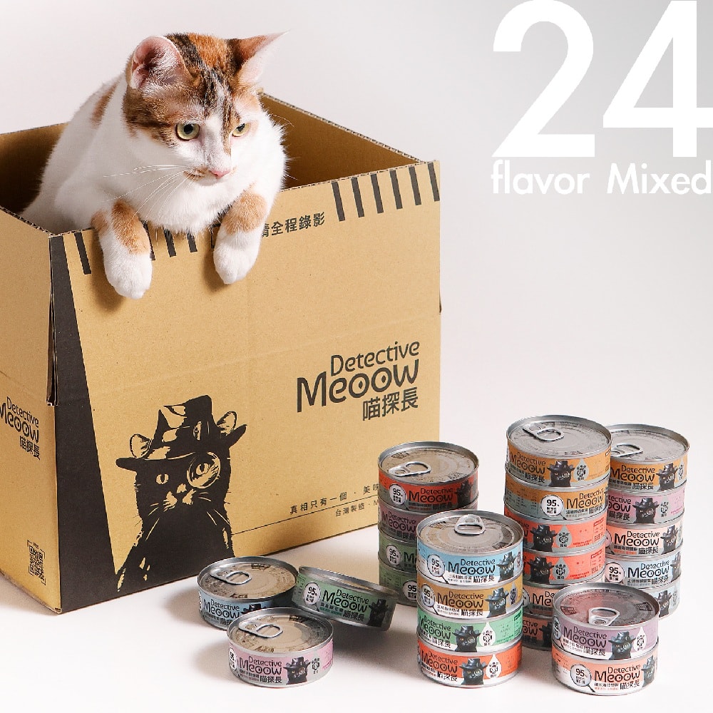 【喵探長】澎湃綜合組合｜貓咪主食罐 24罐組