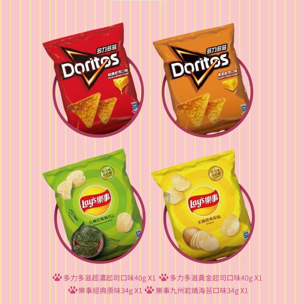 【樂事x多力多滋】百事貓福珊迪喵萌杯袋箱x2箱