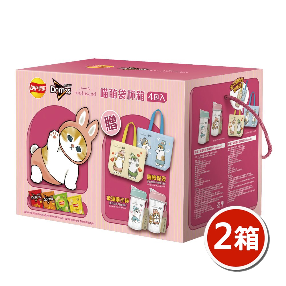 【樂事x多力多滋】百事貓福珊迪喵萌杯袋箱x2箱
