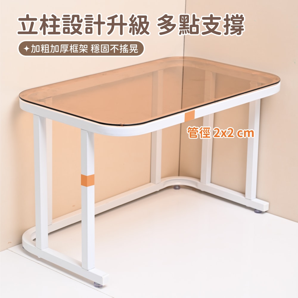 【慢慢家居】鋼化玻璃面板-碳鋼超耐重微波爐置物架-2入(廚房收納架 微波爐架 分層置物架)