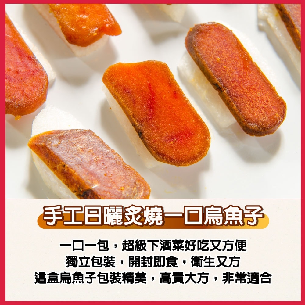 【鮮綠生活】(免運)馬騰富貴年菜8件組+送一口烏魚子(共9件)