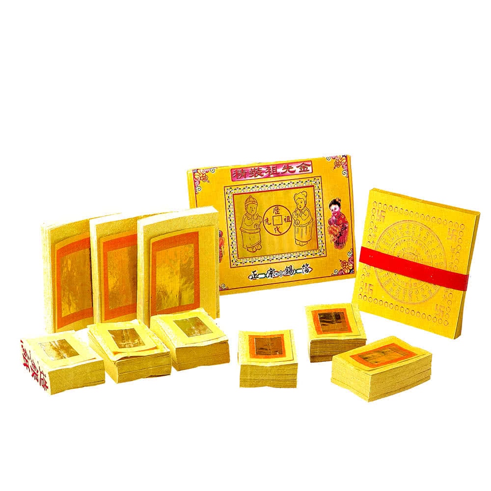 【金發財金紙】塔用傳統豐富祖先金含彩面紅紙袋-1入組(清明祭祖、中元普渡)