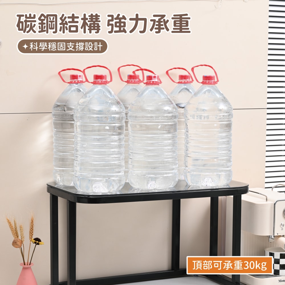 【慢慢家居】鋼化玻璃面板-碳鋼超耐重微波爐置物架-2入(廚房收納架 微波爐架 分層置物架)