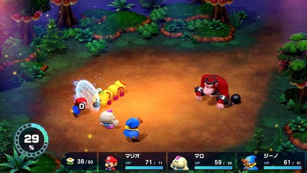 【Nintendo 任天堂】首批特典 NS Switch 超級瑪利歐 RPG  中文版
