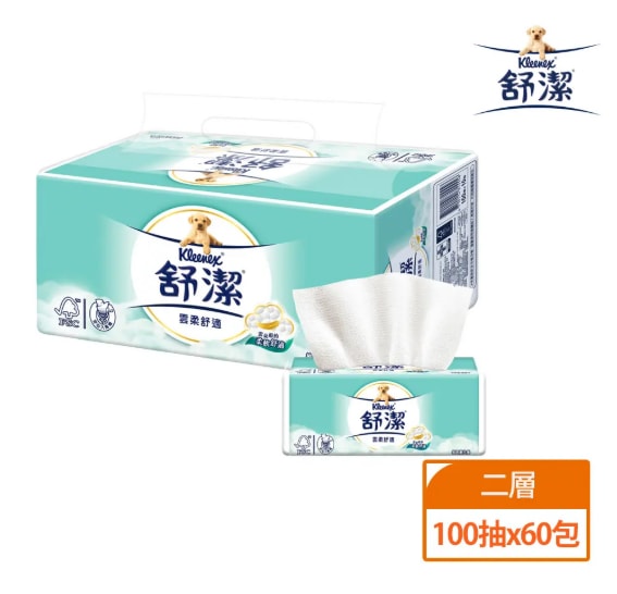 【舒潔】雲柔舒適抽取式衛生紙 100抽x10包x6串/箱