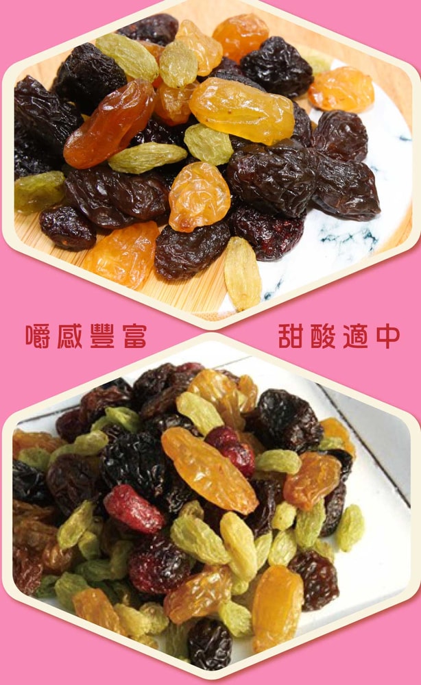 【五桔國際】綜合果乾5袋組(25g/袋)