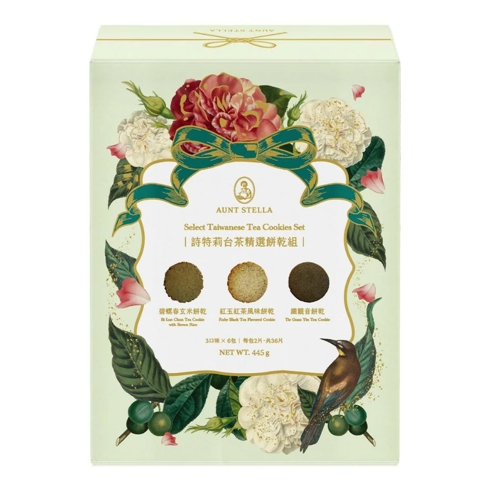 【Aunt Stella詩特莉】台茶精選餅乾組禮盒x1盒 (18包入) (手工餅乾/送禮/年節禮盒/無防腐劑/奶蛋素)