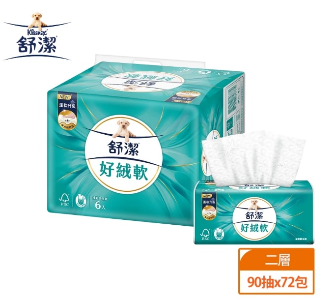 【舒潔】好絨軟抽取衛生紙 90抽x6包x12串/箱