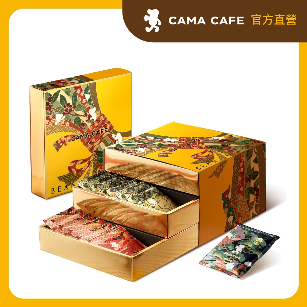 【cama cafe】咖碼層層祝福春節禮盒(鎖香咖啡濾掛8g*36入)