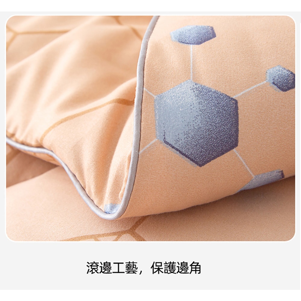 【NATURALLY JOJO】石墨烯柔絲超導保暖冬被(雙人尺寸/石墨烯被/冬被)