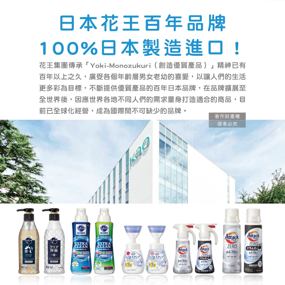 【KAO 花王】Biore蜜妮貓掌造型綿密泡泡溫和潔淨洗手慕斯240ml/手壓瓶(弱酸性泡沫去污洗手乳,手部護理香氛清潔露,家庭用趣味淨膚潔手液)