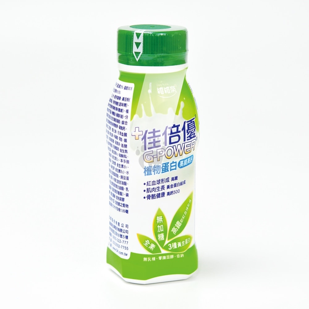 【佳倍優】植物蛋白配方 237mlx24瓶/2箱+贈6瓶 (全素無加糖)