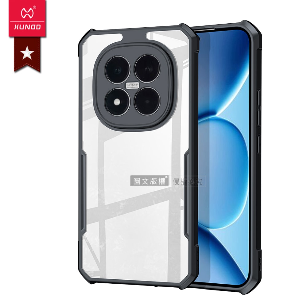 【XUNDD 訊迪】軍事防摔 紅米Redmi Note 15 Pro+ 5G 鏡頭全包覆 清透保護殼 手機殼(夜幕黑)