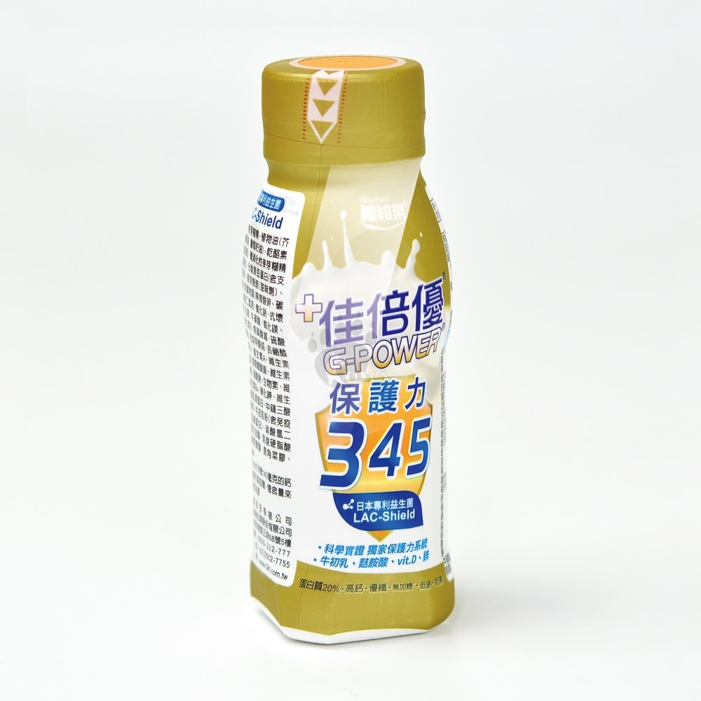 【佳倍優】佳倍優保護力345 237mlx24瓶/2箱+贈4瓶