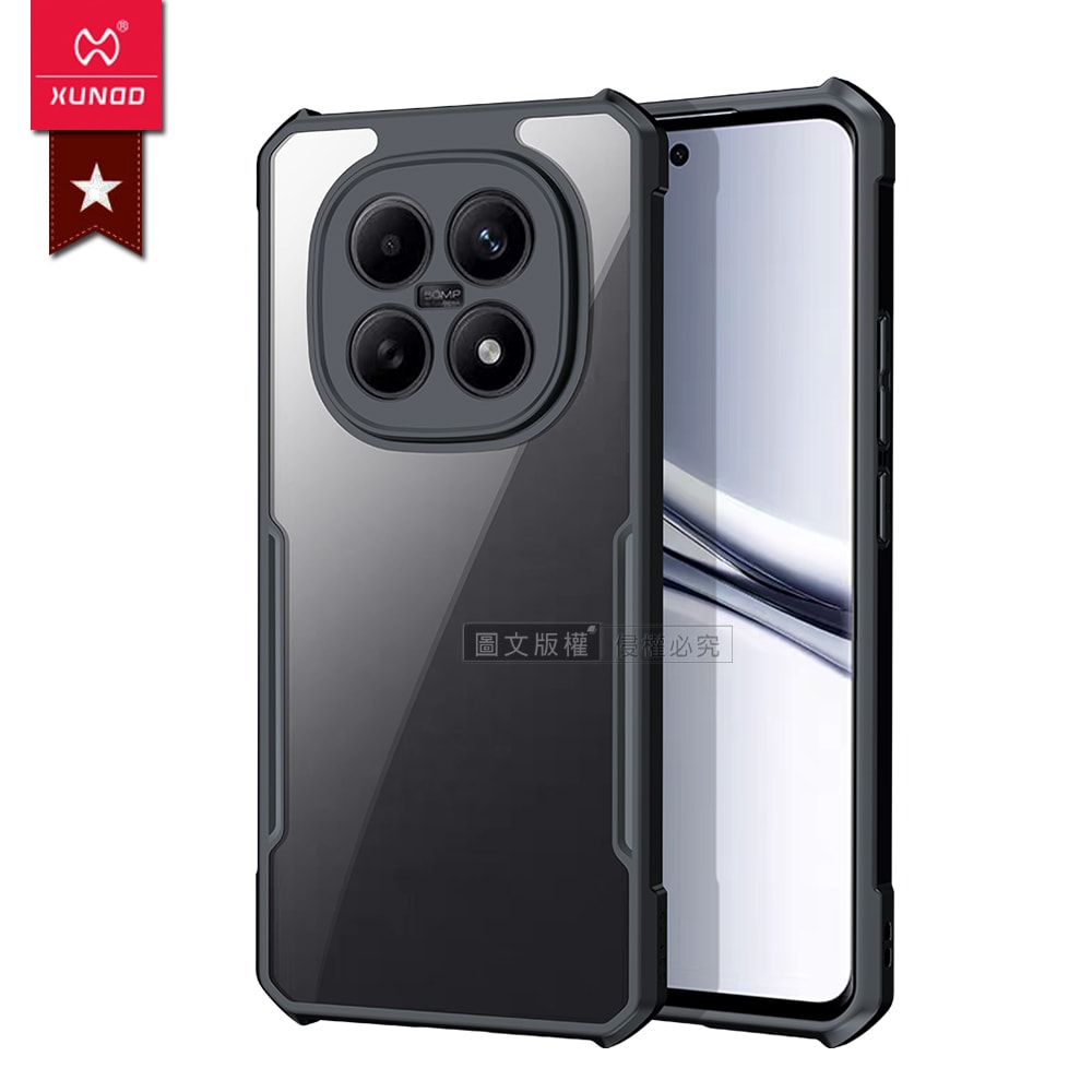 【XUNDD 訊迪】軍事防摔 紅米Redmi Note 15 5G/4G 共用 鏡頭全包覆 清透保護殼 手機殼(夜幕黑)
