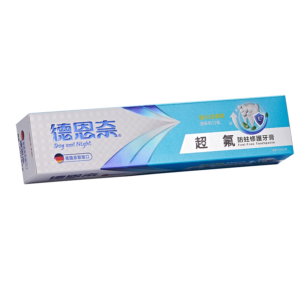 【Day And Night 德恩奈】超氟牙膏 超值二入組 (156g/條)