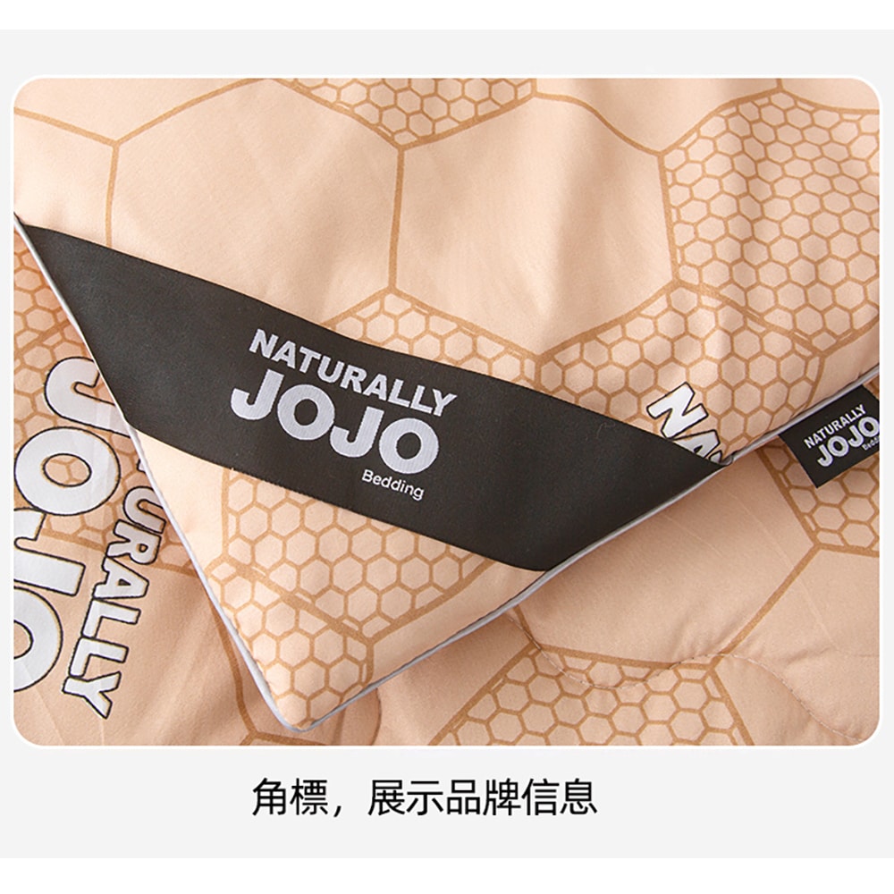 【NATURALLY JOJO】石墨烯柔絲超導保暖冬被(雙人尺寸/石墨烯被/冬被)