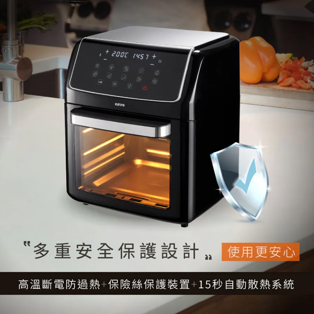 【KINYO】12L旋風式智能氣炸烤箱/氣炸鍋(AFO-605B)雙層/可全雞