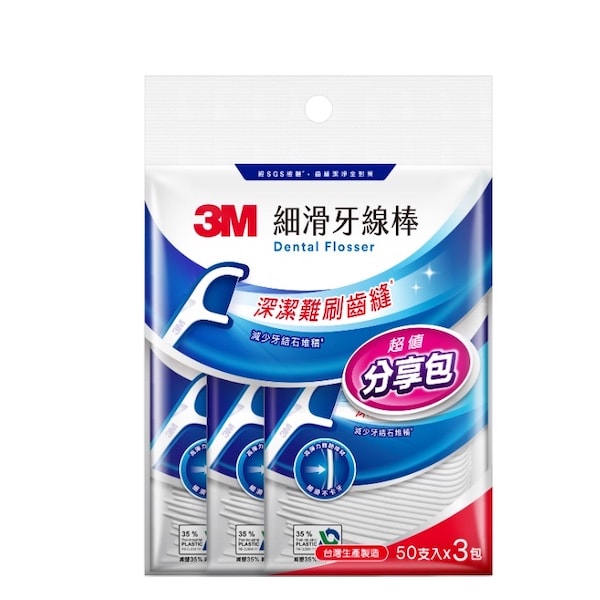 【3M】細滑牙線棒-分享包50支x3包