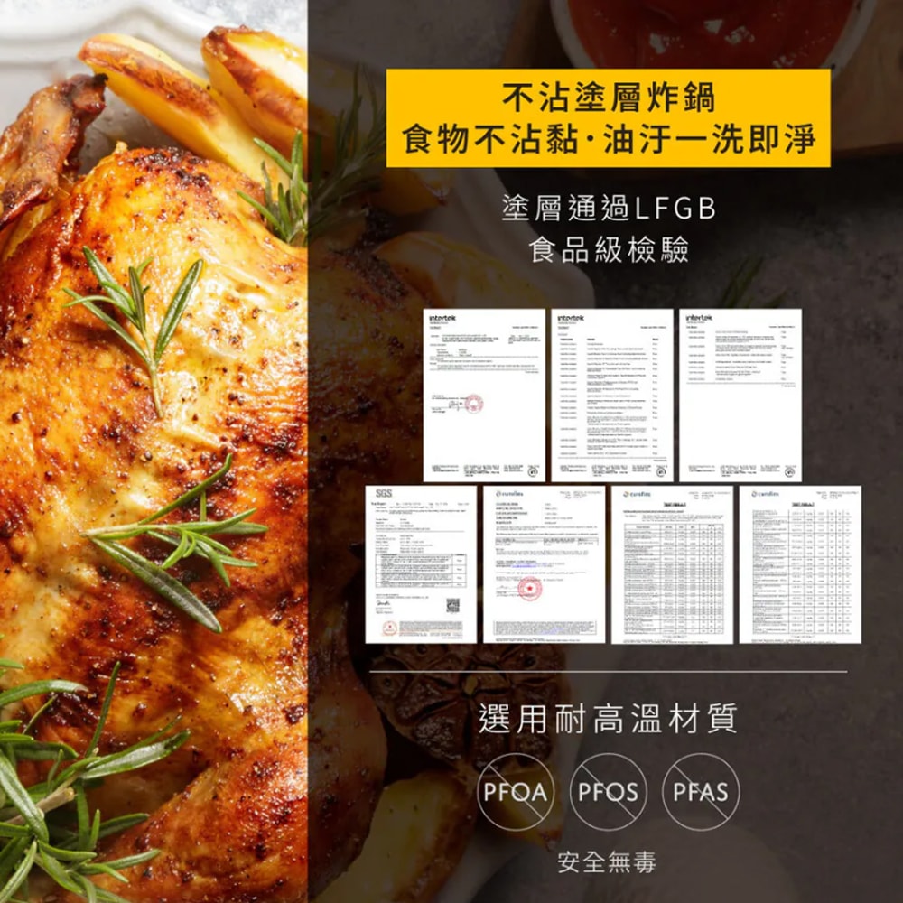 【KINYO】12L旋風式智能氣炸烤箱/氣炸鍋(AFO-605B)雙層/可全雞