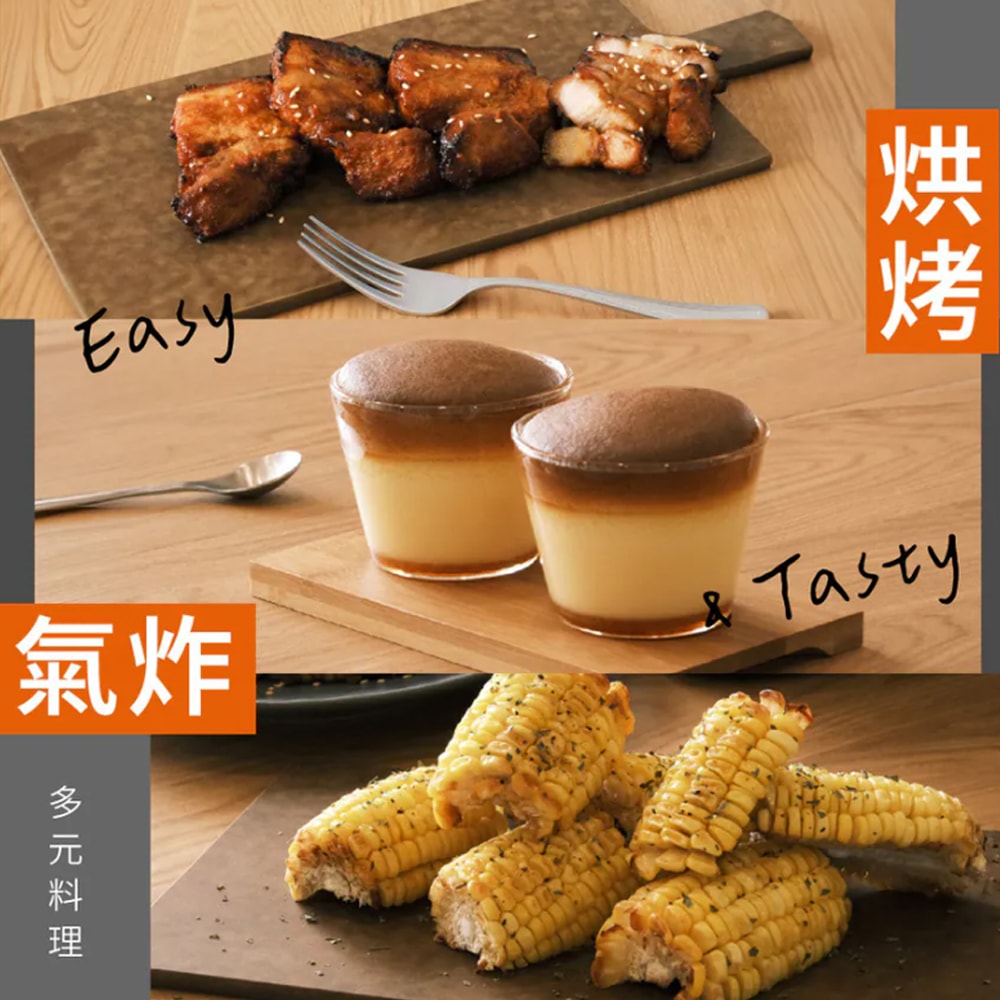 【KINYO】12L旋風式智能氣炸烤箱/氣炸鍋(AFO-605B)雙層/可全雞