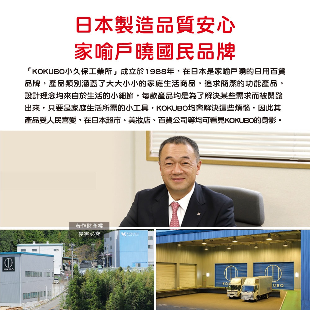 【日本KOKUBO小久保】可重複使用居家空間消臭除濕袋1袋(衣櫥鞋櫃脫臭防潮乾燥劑,抽屜收納箱吸濕顆粒,坐墊棉被寢具靜置除異味,長效約180天)