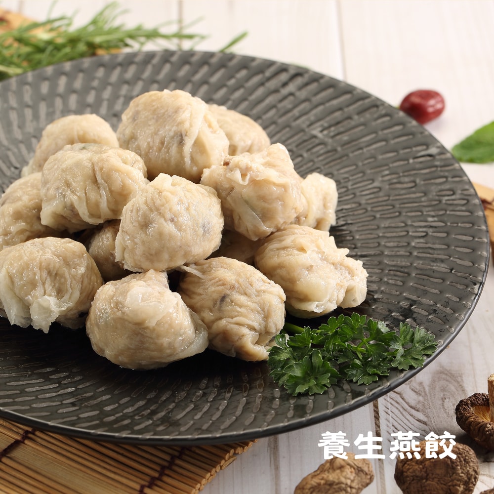 【香草豬】老鄉酸白菜火鍋5件組