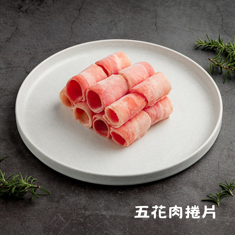 【香草豬】火鍋肉片6件組