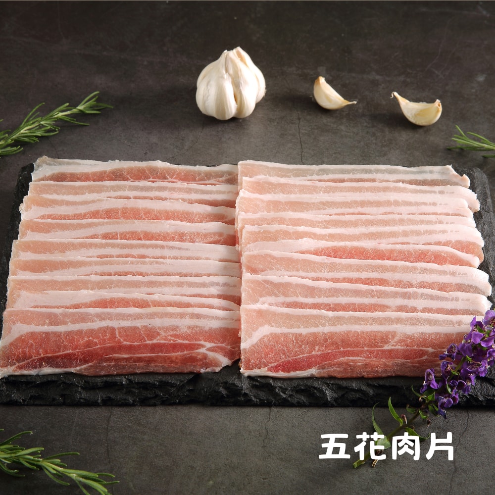 【香草豬】老鄉酸白菜火鍋5件組