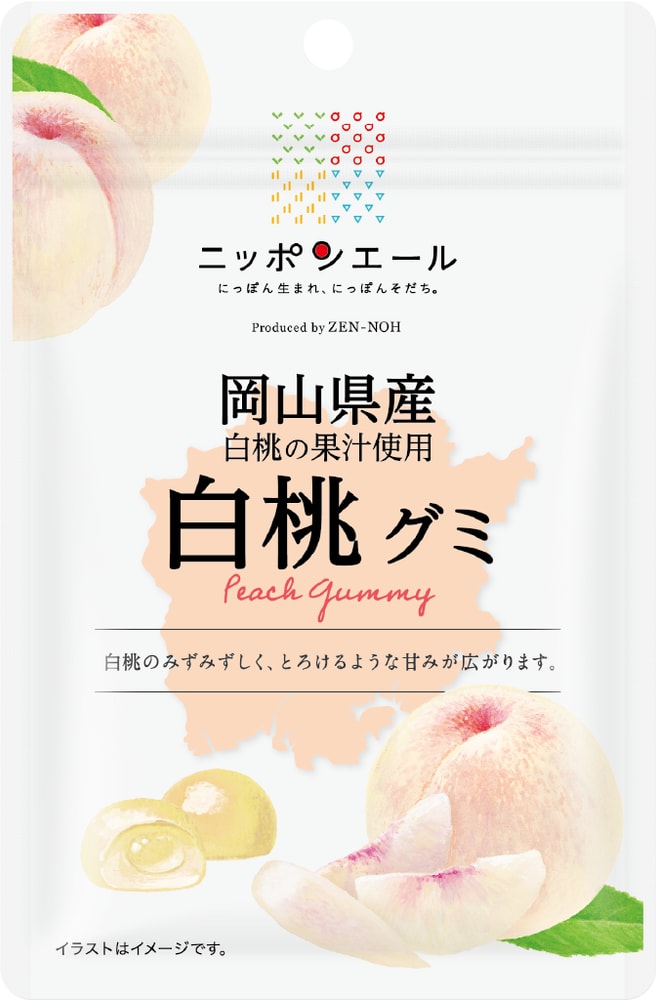 【日本JA全農】(2盒組) Nippon Yell 岡山白桃軟糖+山形櫻桃軟糖 | 下單後7-10天出貨