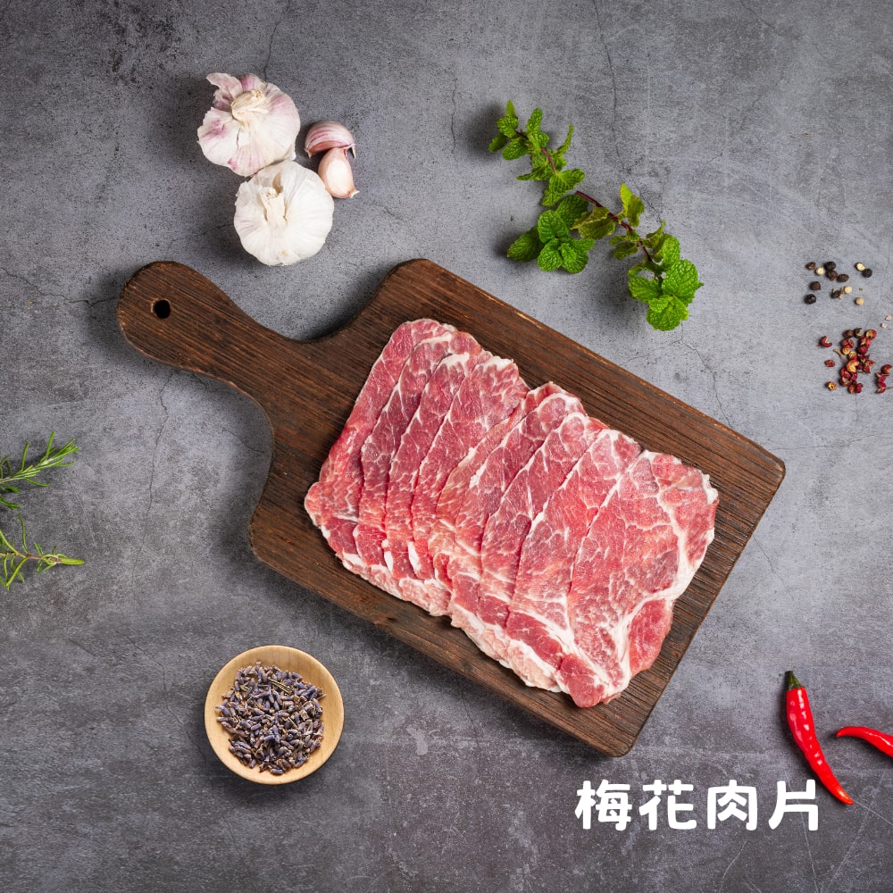 【香草豬】火鍋肉片6件組