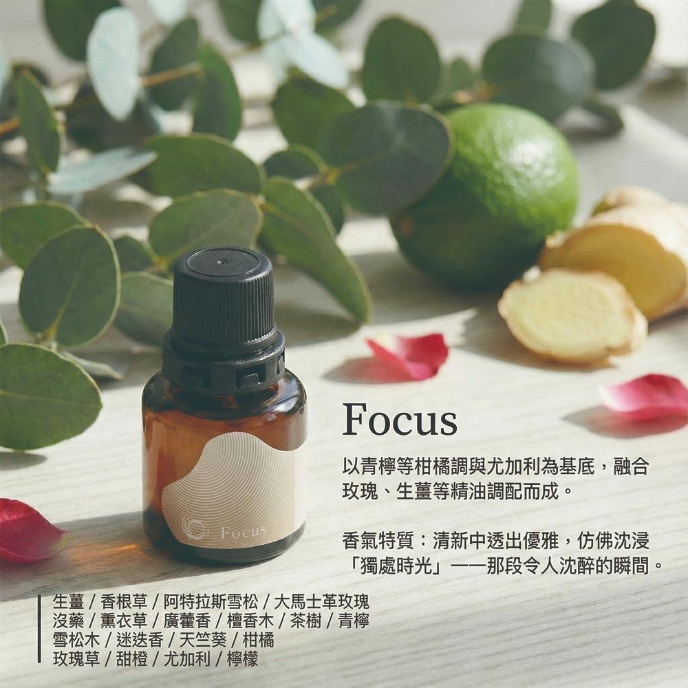 【KYARA INNOVATE】aroma recolte aromabric 室內擴香石