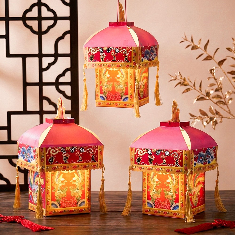 【天后】白沙屯天上聖母 神轎手提燈籠-1入