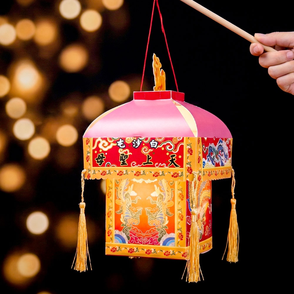 【天后】白沙屯天上聖母 神轎手提燈籠-1入