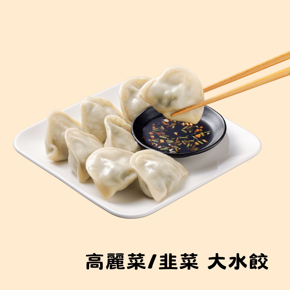 【香草豬】方便即食4件組