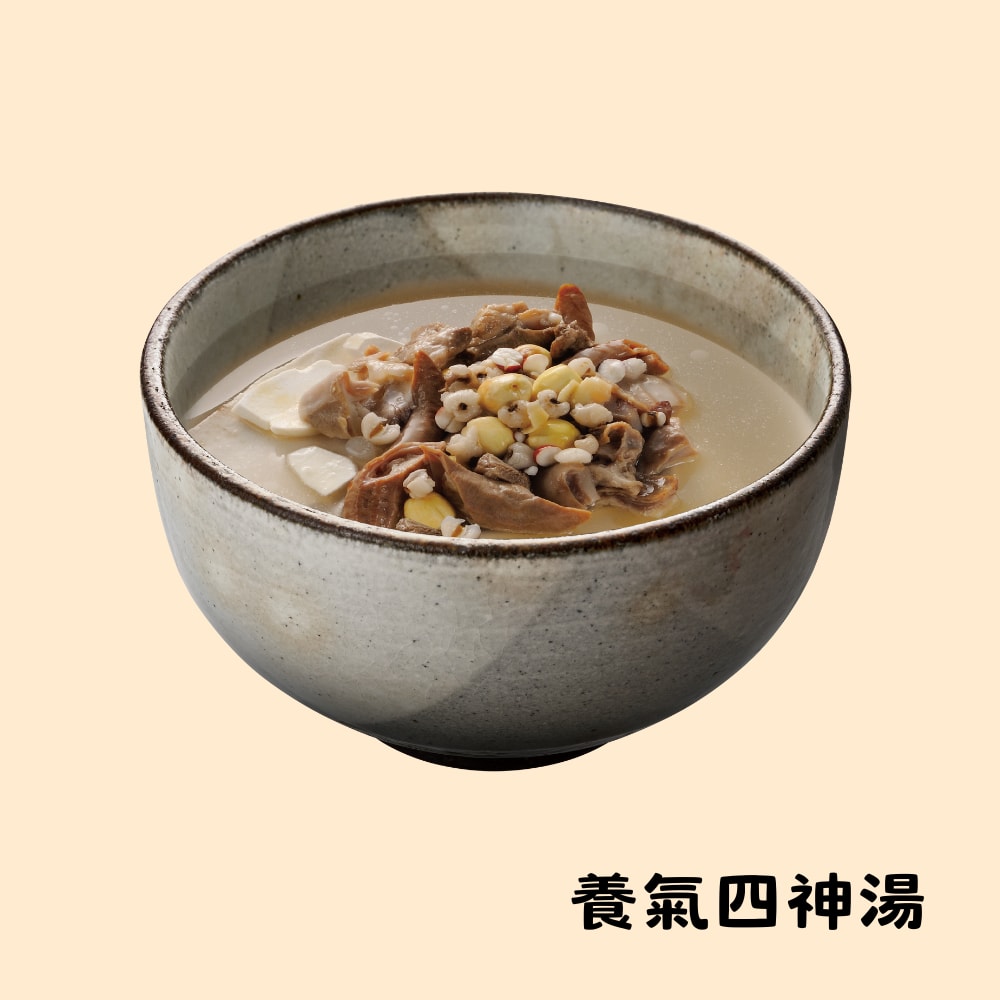 【香草豬】方便即食4件組