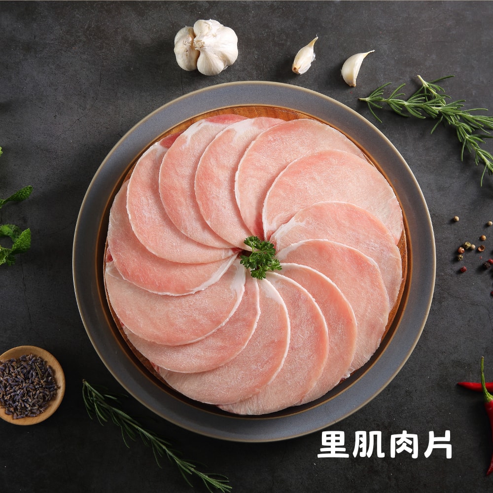 【香草豬】火鍋肉片6件組