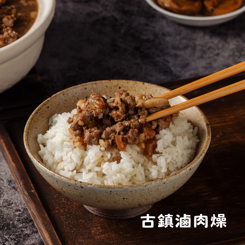 【香草豬】方便即食4件組