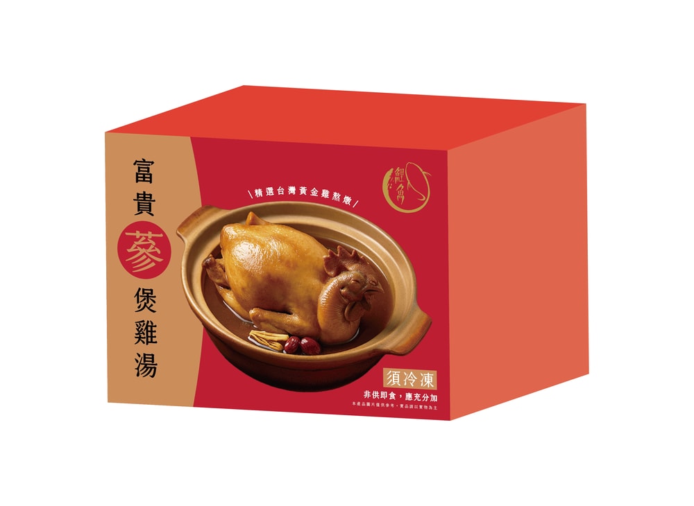 【鯉魚】【鯉魚TheCarp】富貴蔘煲雞湯(年菜/年貨)