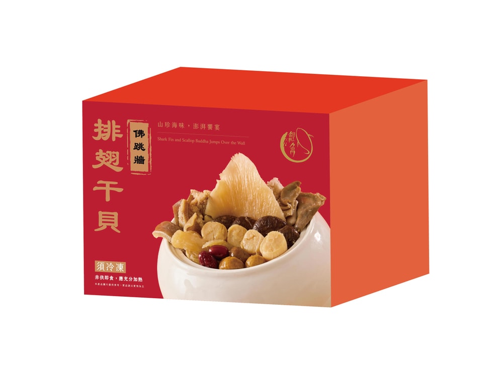 【鯉魚】【鯉魚TheCarp】排翅干貝佛跳牆(年菜/年貨)