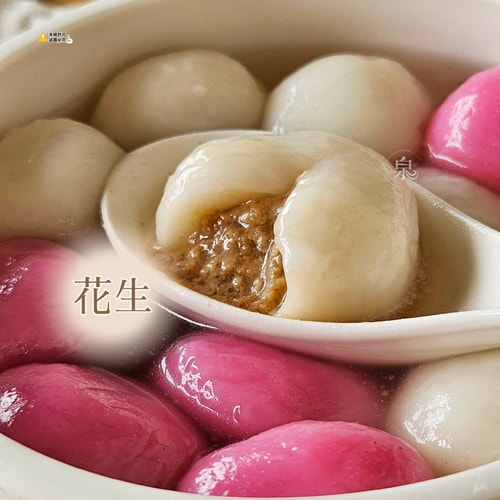 【愛尚好味】任-包餡紅白綜合湯圓-240g-包 (1包)