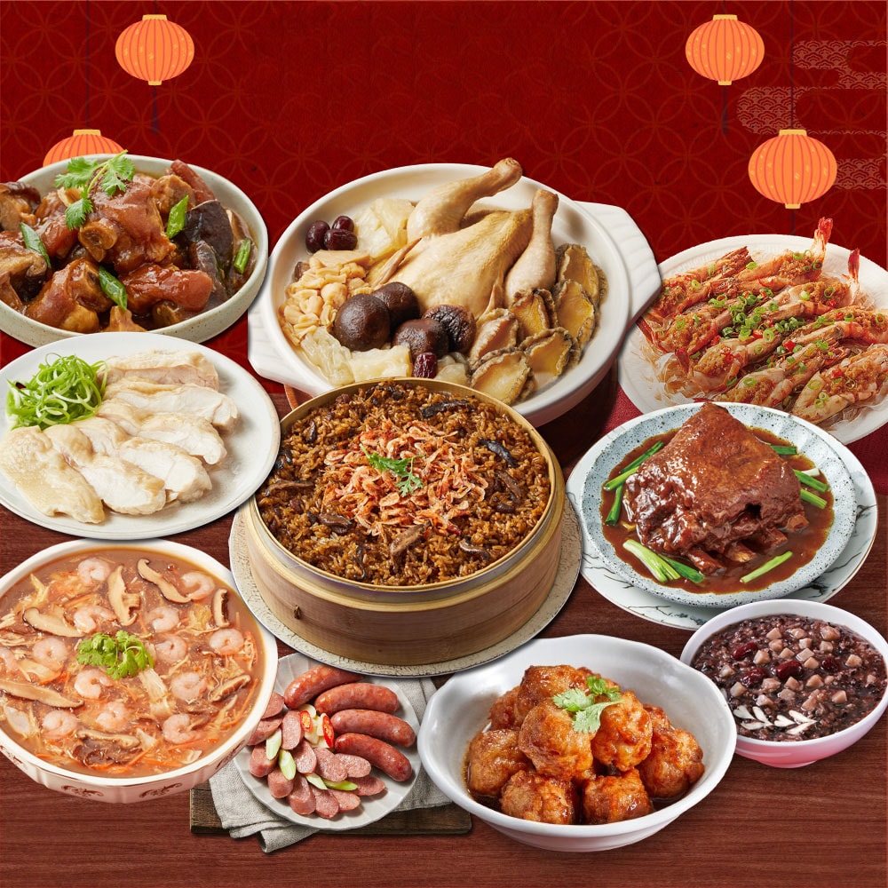 【大成食品】豪華海陸饗宴年菜8+2件組 (2026年菜 五星主廚8-10人份  8菜1湯1甜品 含櫻花蝦米糕)