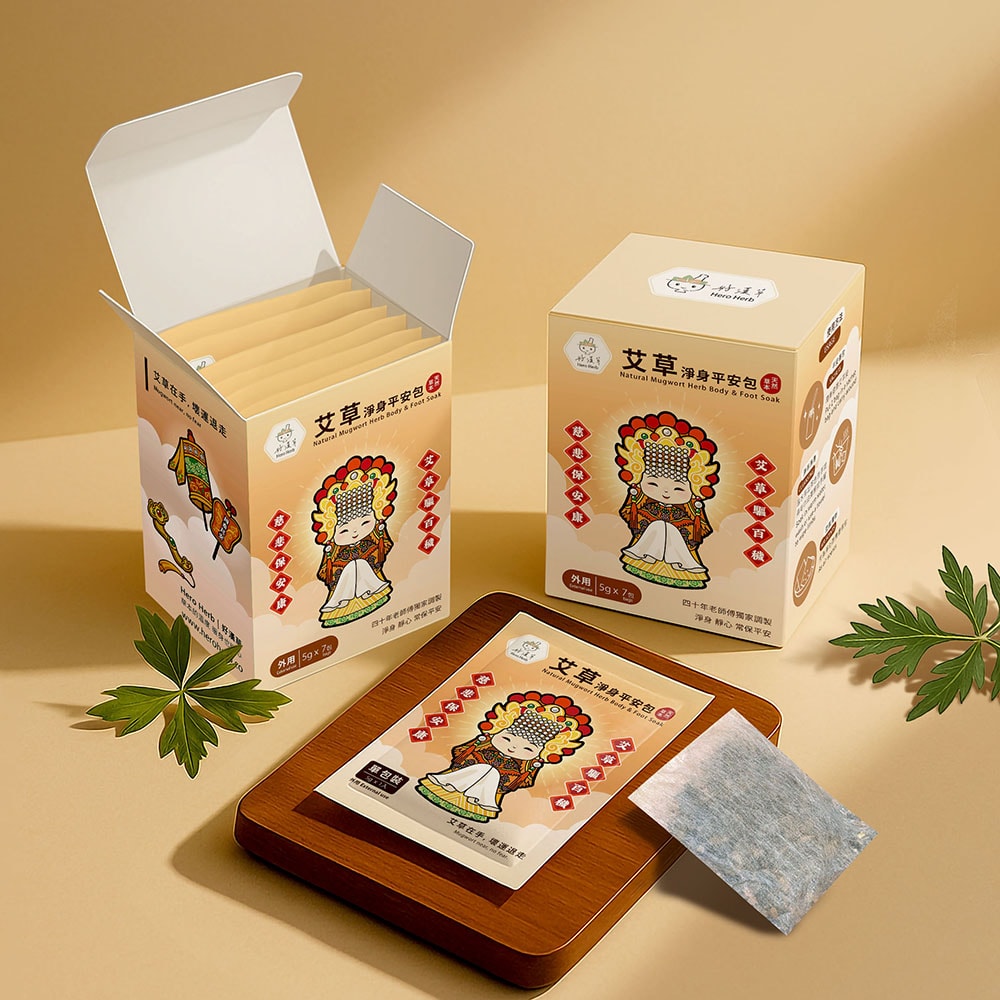 【好漢草 Hero Herb】艾草淨身平安包-媽祖(單包7入)盒裝