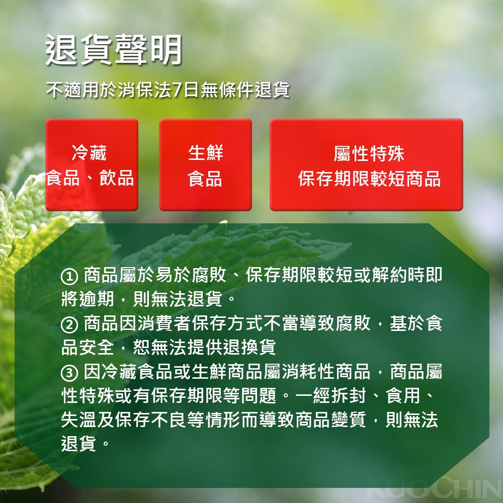 【蛤董養殖】預購 納豆菌友善養殖新鮮文蛤x5包(600g/包_產地直送_冷藏宅配)下訂後9個工作天內出貨