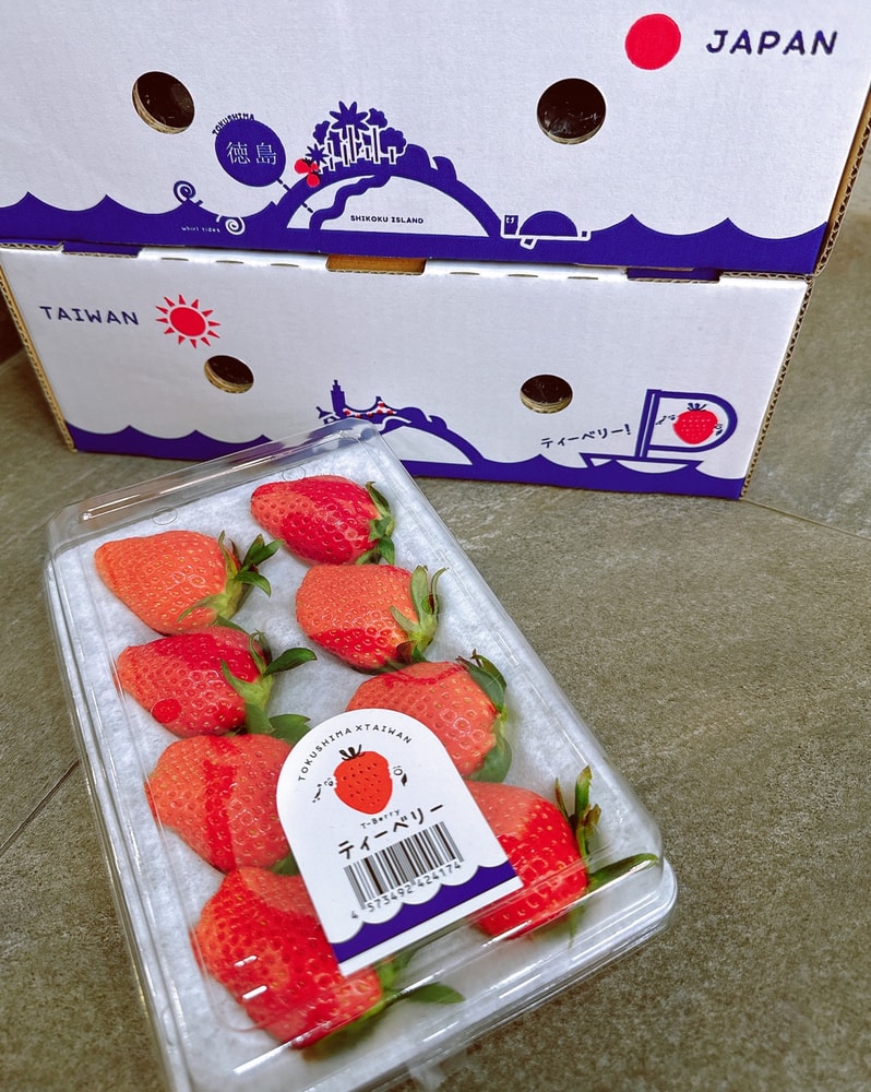 【帕查嬤嬤】🇯🇵日本 徳島 彌生姬 やよいひめ 草莓🍓🍓｜日本徳島草莓